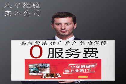 头条信息流广告的优化路径：基于多个行业案例的探讨